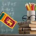 வடக்கு மாகாண ஆசிரியர் இடமாற்றத்தில் முறைகேடு: முன்வைக்கப்பட்டுள்ள குற்றச்சாட்டு