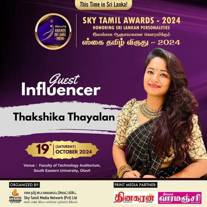 Guest Inuencer Award 2024 - SKY Tamil Award 2024